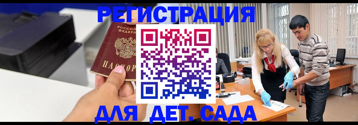 форма 3 в Черемхово